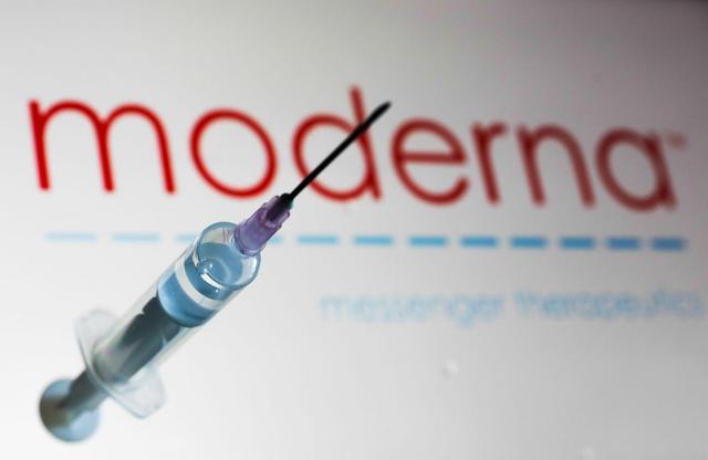 Η ΕΕ διπλασίασε την παραγγελία του εμβολίου της Moderna - 160 εκατομμύρια δόσεις