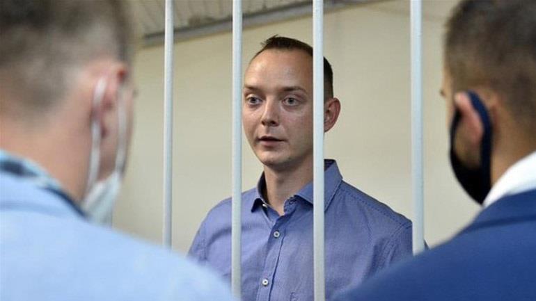Ρώσοι εισαγγελείς: Ζητούν κάθειρξη 24 ετών σε δημοσιογράφο για εσχάτη προδοσία