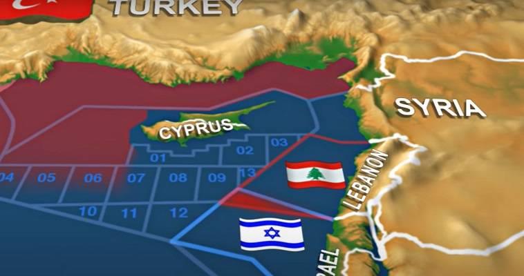 Συμβιβασμός σε Ισραήλ και Λίβανο - Πολιτικές διεργασίες για θαλάσσια οριοθέτηση των ΑΟΖ