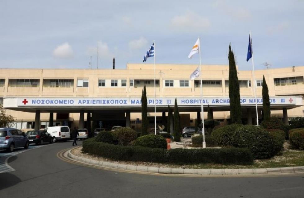 Μάχη για την ζωή του δίνει το 11χρονο αγόρι που τραυματίστηκε σε τροχαίο - Μεταφέρθηκε εσπευσμένα στο Μακάρειο Νοσοκομείο