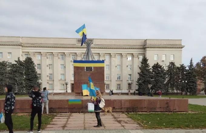 Συγκλονίζει Ουκρανός αξιωματούχος για την αποχώρηση των Ρώσων: «Άλλοι πνίγηκαν, άλλοι κρύφτηκαν»

