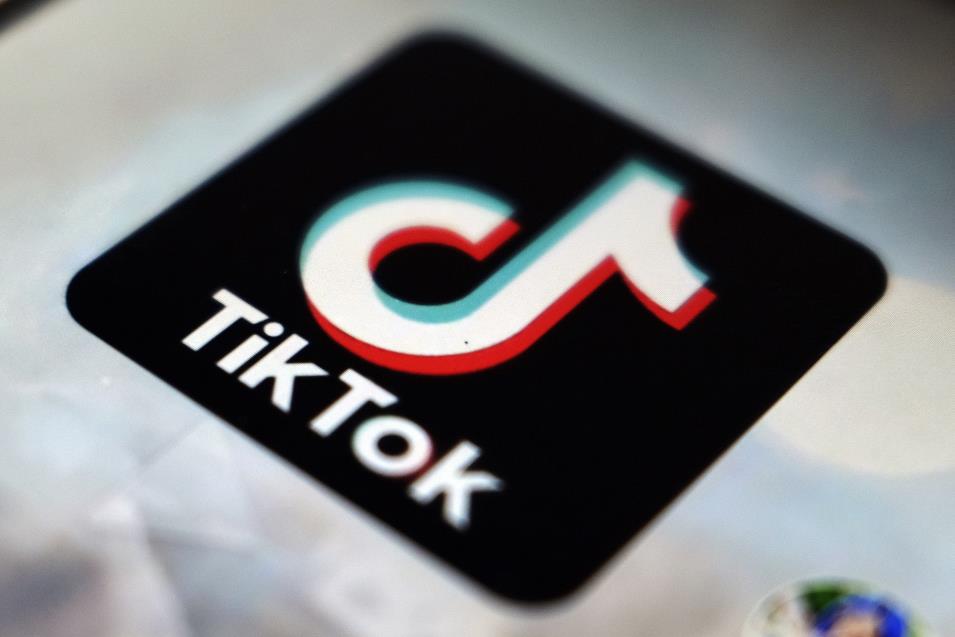 ΗΠΑ: Το TikTok στο «στόχαστρο» του FBI για την εθνική ασφάλεια