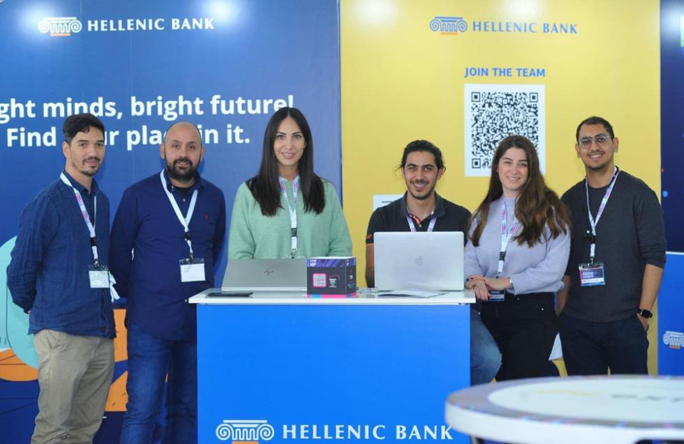 Δυναμική παρουσία της Ελληνικής Τράπεζας στο Cyprus Tech Career Fair