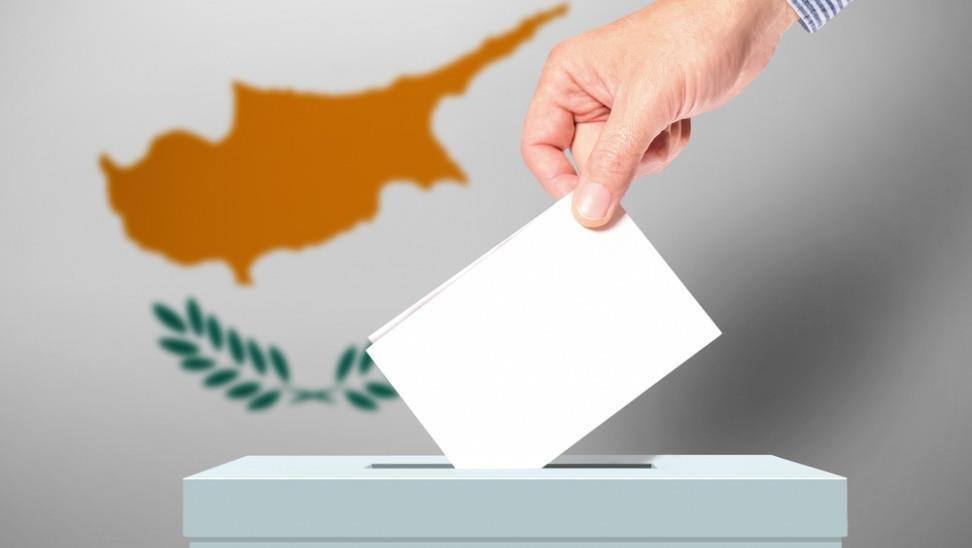 Η τελευταία ημέρα εγγραφής στον εκλογικό κατάλογο και δήλωσης για ψηφοφορία σε εκλογικό κέντρο στο εξωτερικό