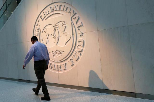 Το ΔΝΤ δεν θέλει αλλαγές στην ΑΤΑ