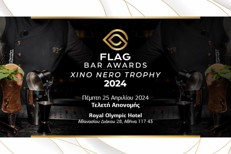 FLAG Bar Awards Xino Nero Trophy 2024