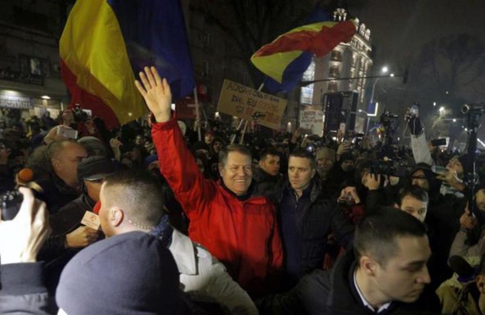 Χιλιάδες Ρουμάνοι στους δρόμους κατά κυβερνητικού διατάγματος
