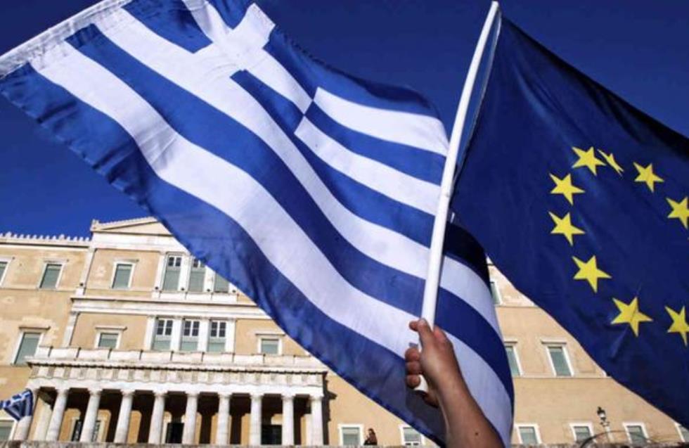 Πρώτο στην ατζέντα του eurogroup το ελληνικό ζήτημα