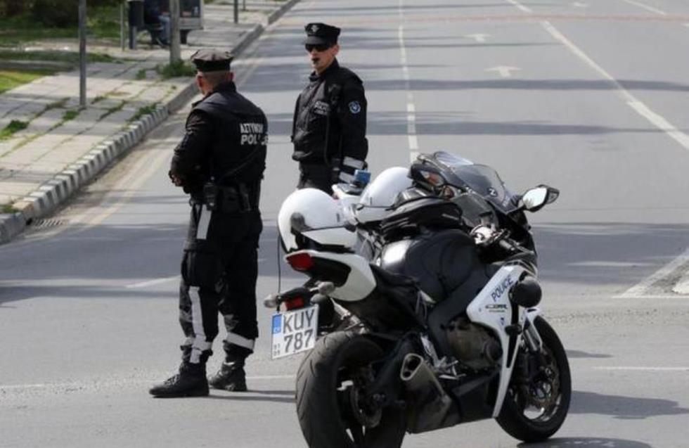 Παγκύπρια Εκστρατεία Ελέγχου Ορίου Ταχύτητας