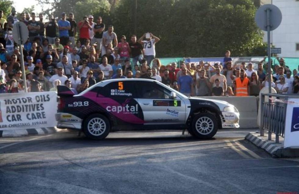 Δείτε ποιοι δρόμοι κλείνουν σήμερα λόγω του Cyprus Rally