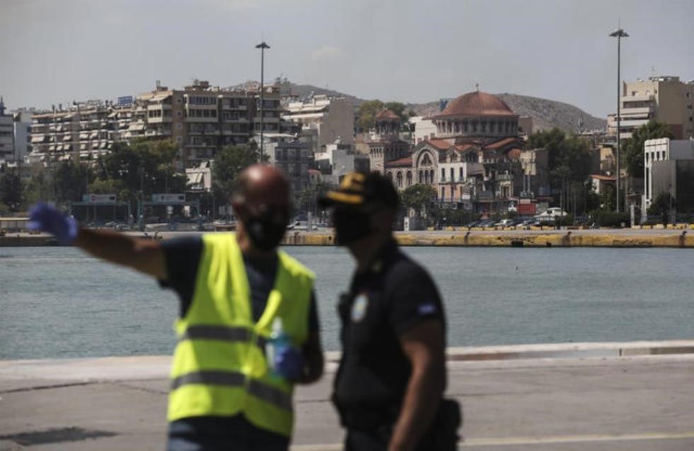 Μόνο με rapid test, πιστοποιητικό εμβολιασμού ή νόσησης οι επισκέψεις στα ελληνικά νησιά