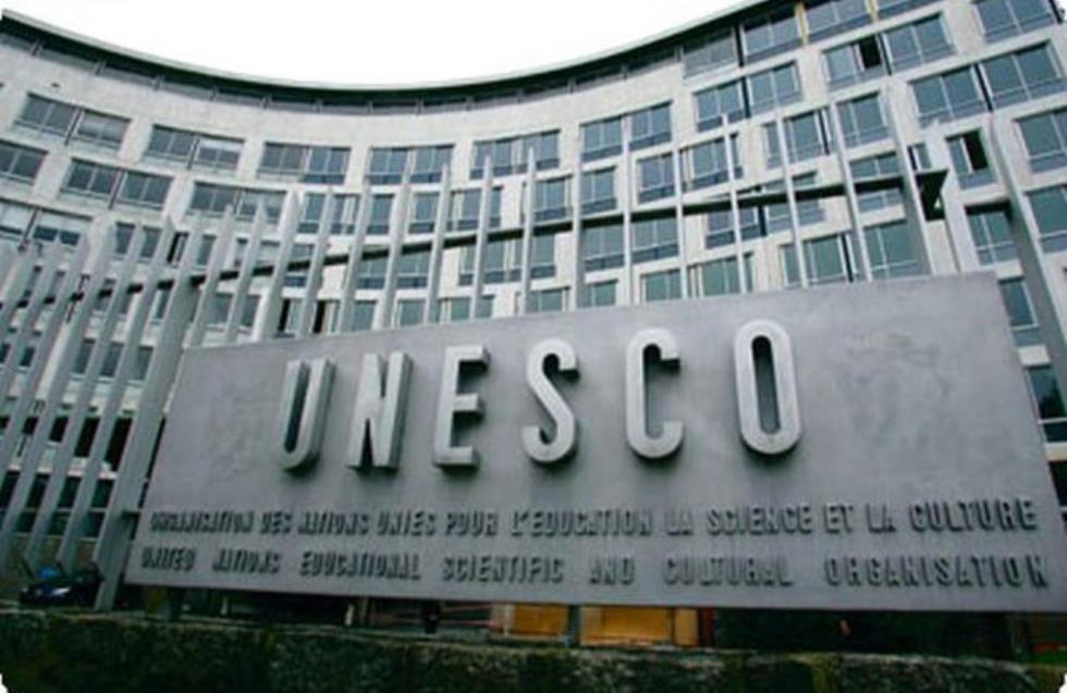 Μετά τις ΗΠΑ αποχωρεί και το Ισραήλ από την UNESCO