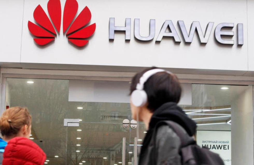 Huawei: Τιμώρησε υπαλλήλους που έστειλαν ευχές με iPhone