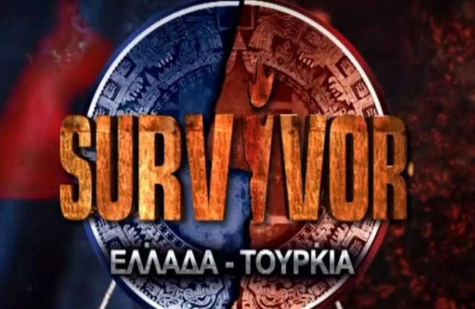 Ένταση στο Survivor. Πιάστηκαν στα χέρια (vid)