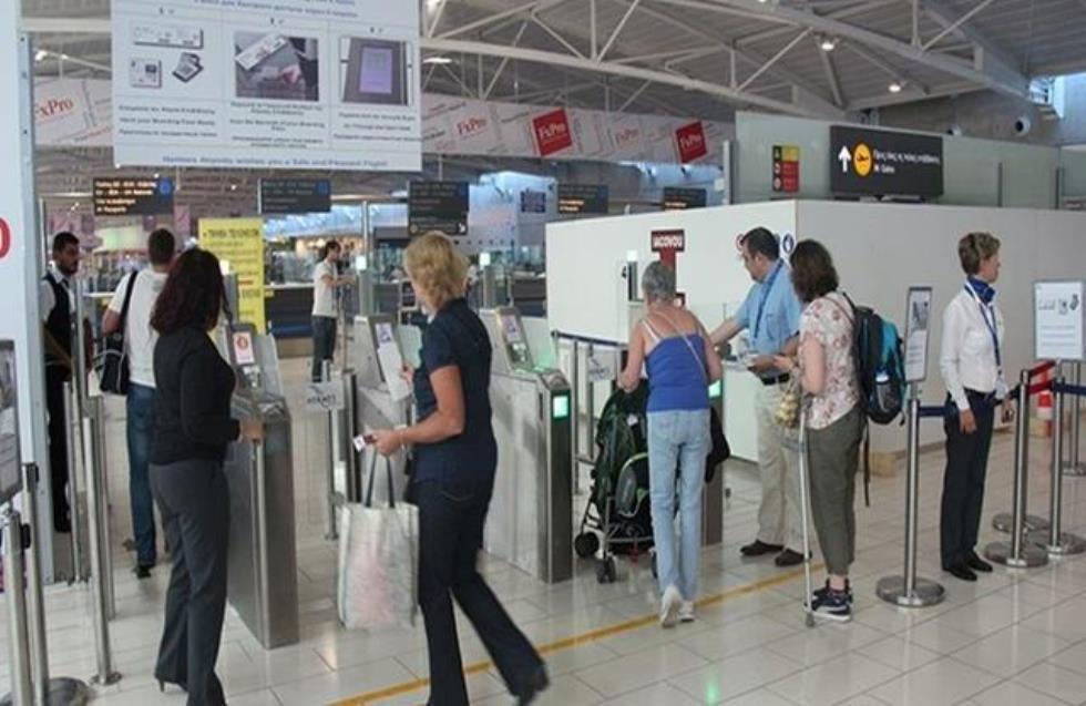 Hermes Airports: Όραμα για βιώσιμη ανάπτυξη του κυπριακού τουρισμού