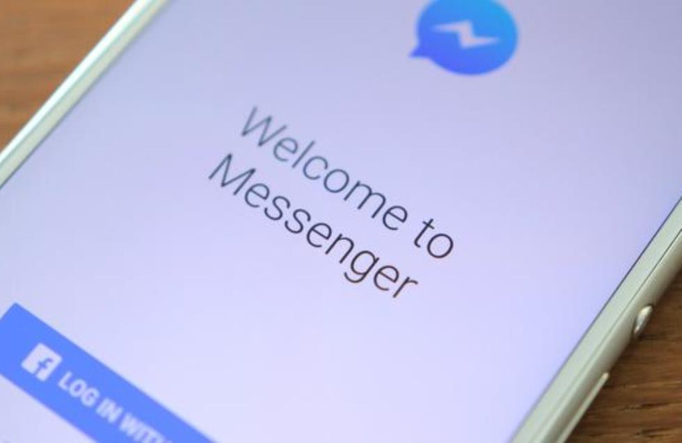 Έρχεται το… unsend στο Facebook Messenger