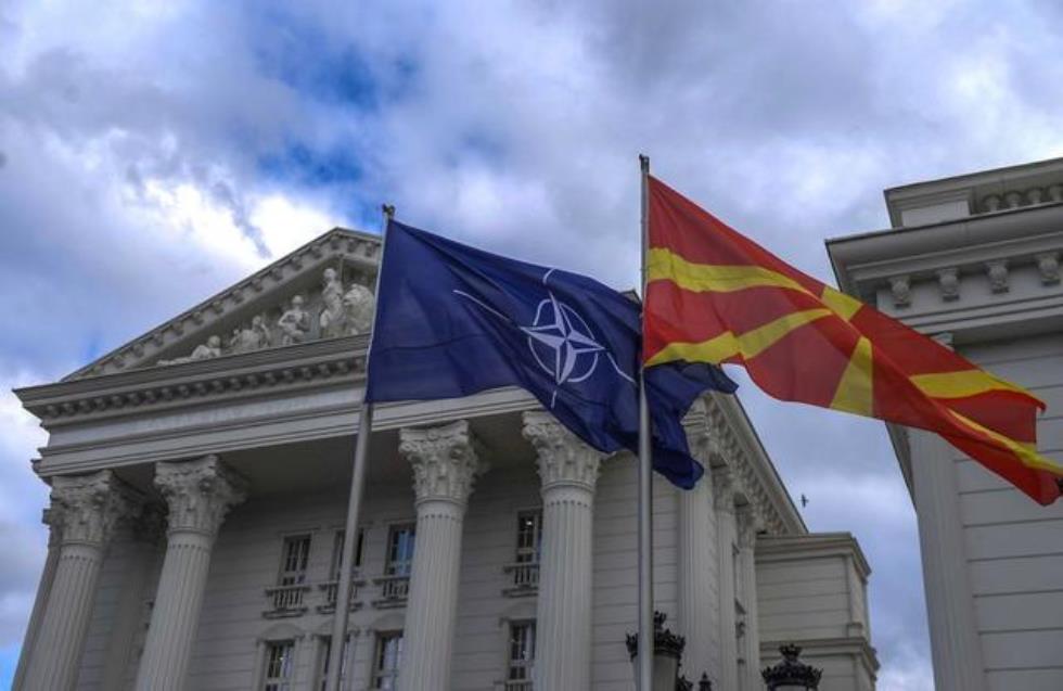 ΠΓΔΜ: Από σήμερα και επίσημα «Βόρεια Μακεδονία»
