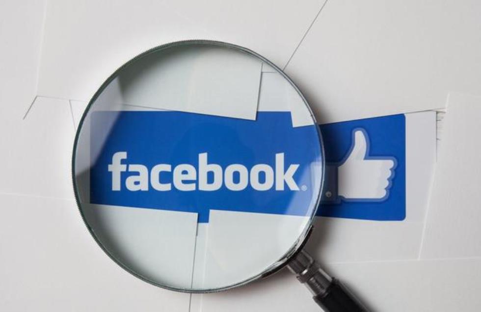 Στο στόχαστρο της Κομισιόν το Facebook - Ξεκίνησε έρευνα για αθέμιτες πρακτικές