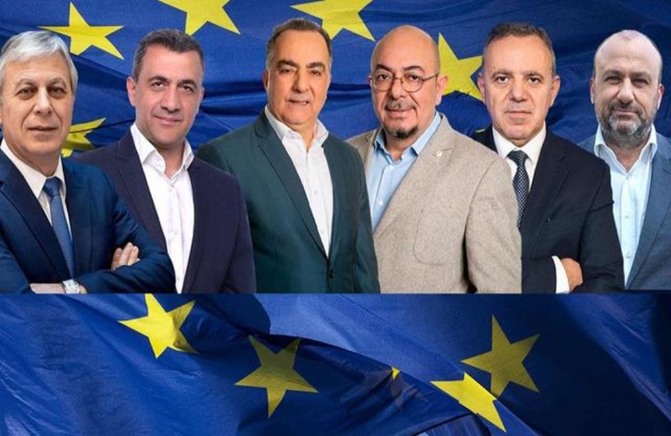 Αυτοί είναι οι έξι νέοι ευρωβουλευτές της Κύπρου