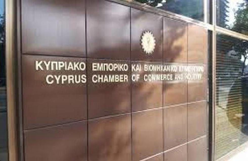 Ικανοποίηση ΚΕΒΕ για τις ευρωπαϊκές συστάσεις