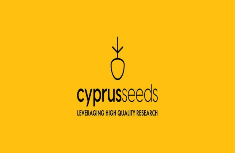 Η Κυπριακή Κυβέρνηση στηρίζει το Cyprus Seeds με χρηματοδότηση