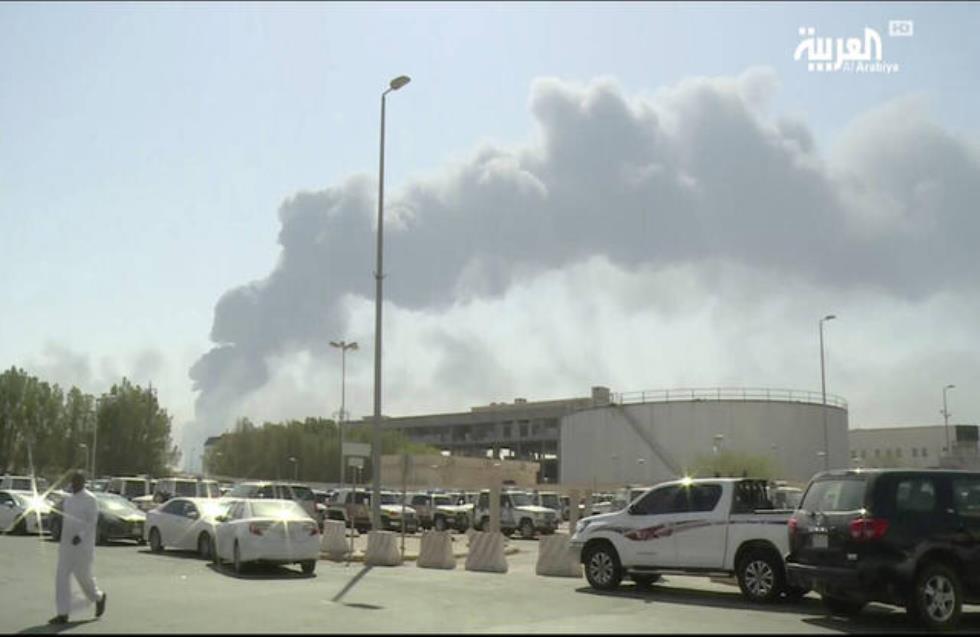 Σ. Αραβία: Η επίθεση των Χούτι μειώνει κατά 50% την παραγωγή πετρελαίου