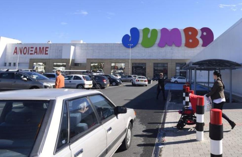 Jumbo: Μείωση πωλήσεων 22,95% στην Κύπρο