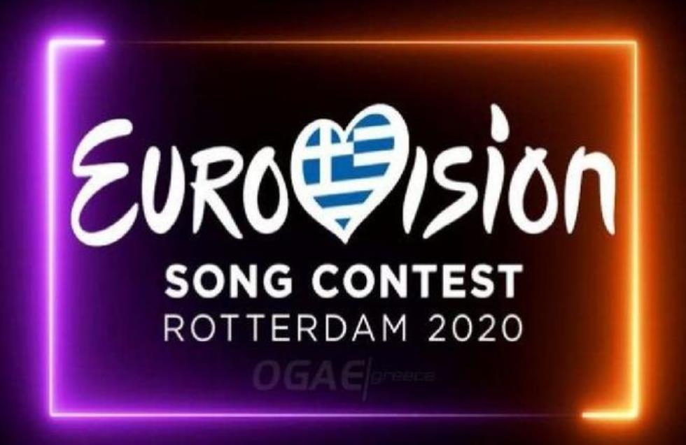 Eurovision 2020: Πότε θα γίνουν οι ημιτελικοί