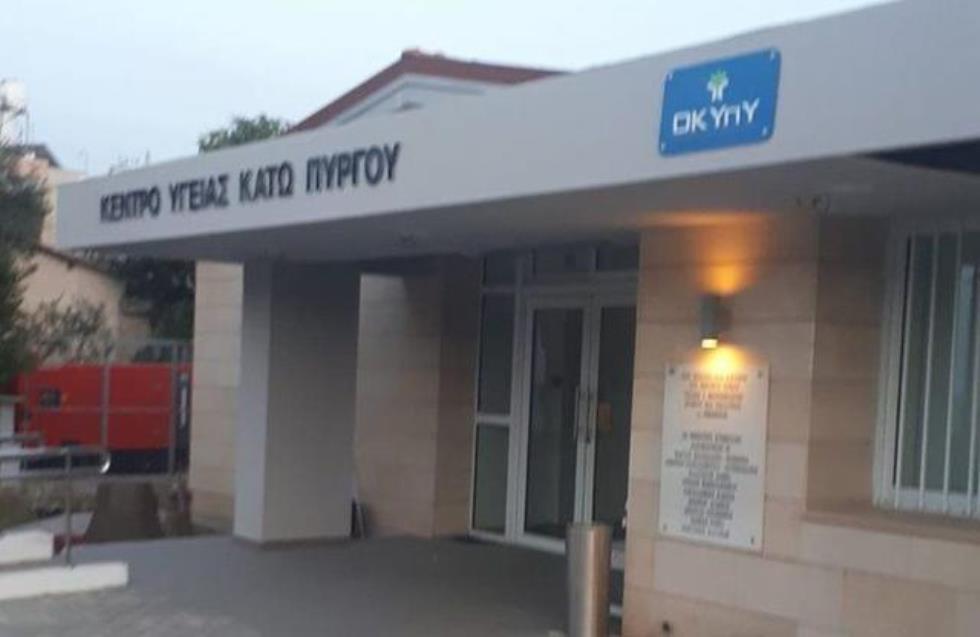 Xωρίς φαρμακοποιό ο Κάτω Πύργος