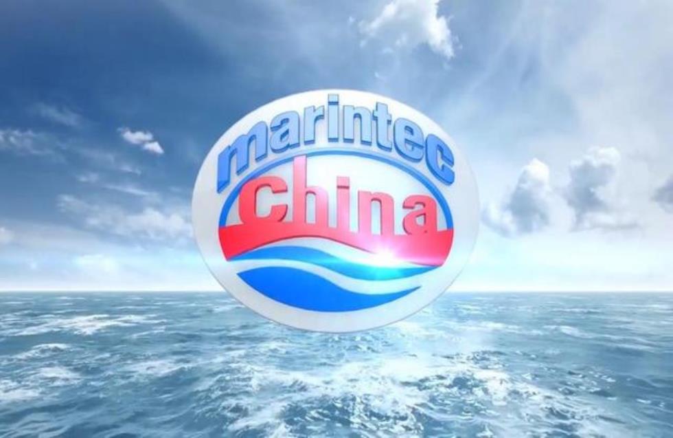 Το Υφυπουργείο Ναυτιλίας στην έκθεση «Marintec China 2019» στη Σαγκάη