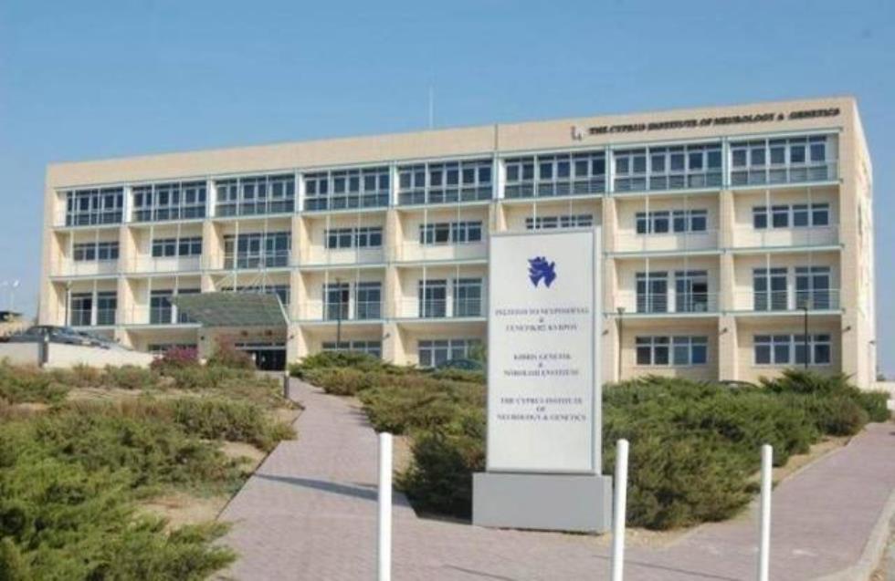 Σχολή Μοριακής Ιατρικής Κύπρου: Διαδικτυακές Ημέρες Ενημέρωσης