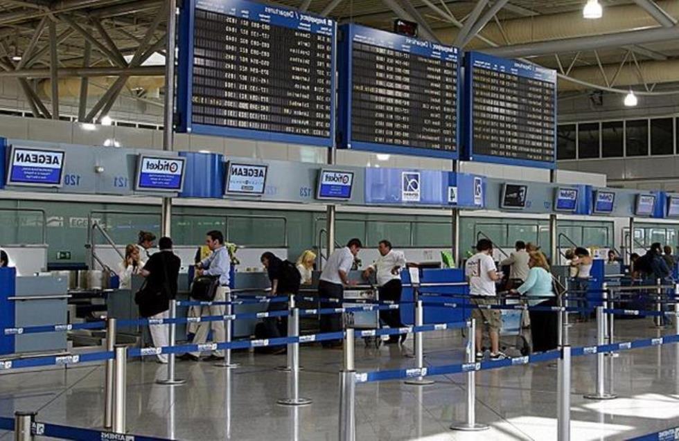 Μείωση 77,5% στα ταξίδια των Κυπρίων στο εξωτερικό