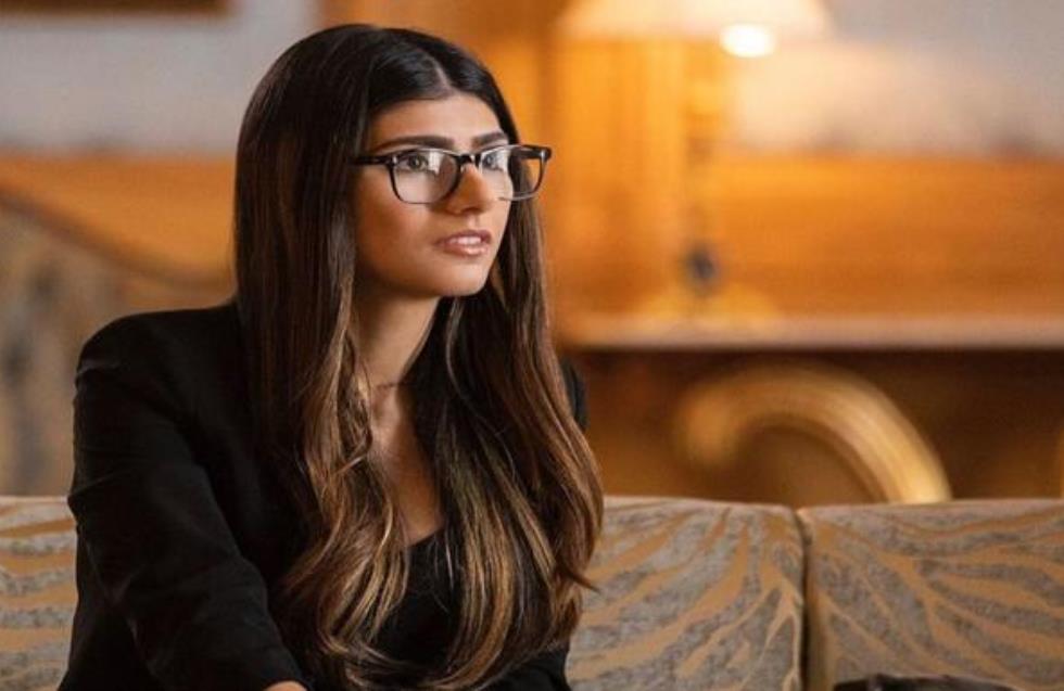 Mία Καλίφα: Βγάζει στο σφυρί τα διάσημα γυαλιά της για βοήθεια στον Λίβανο
