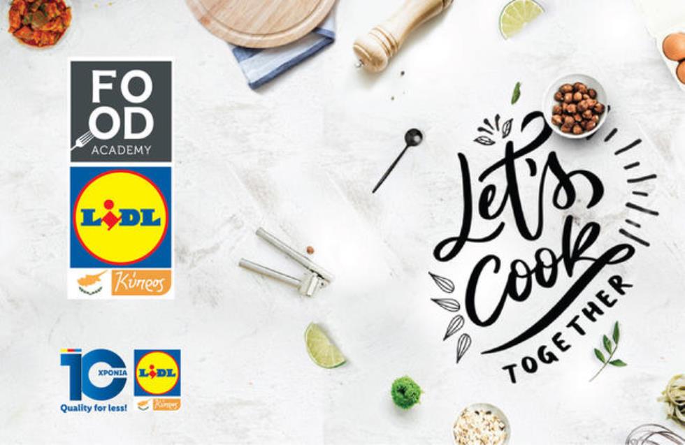 5 χρόνια Lidl Food Academy, 5 χρόνια δημιουργίας, 5 χρόνια μοναδικών συνταγών