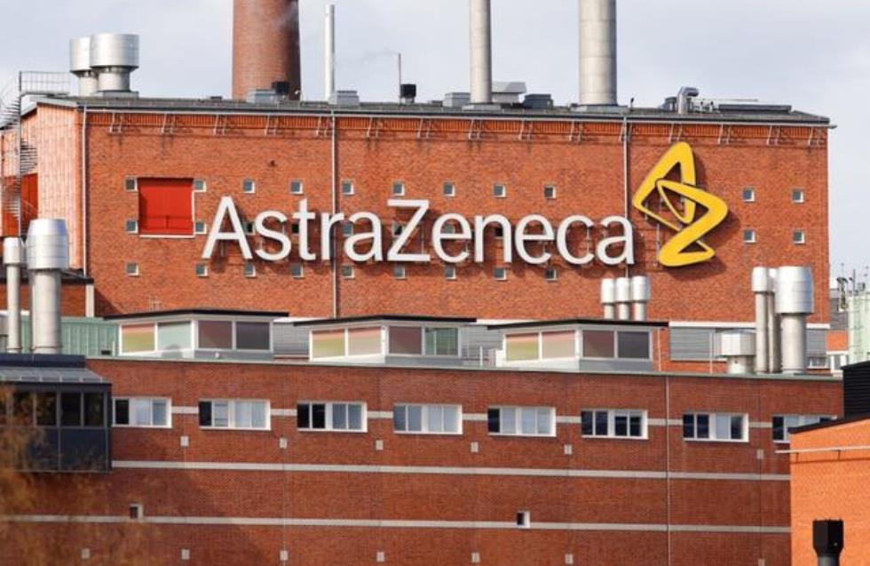 Η ΕΕ θέλει να δώσει στη δημοσιότητα το συμβόλαιο με την Astra Zeneca