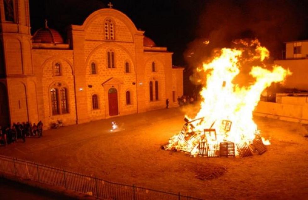 Ήδη καίγεται η Κύπρος από τις λαμπρατζιές - 44 πυρκαγιές σε 20 μέρες εξ αφορμής του Πάσχα