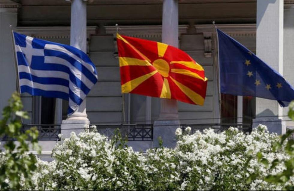 «Λύση πακέτο» για το Μακεδονικό θέλουν Ελλάδα - Σκόπια