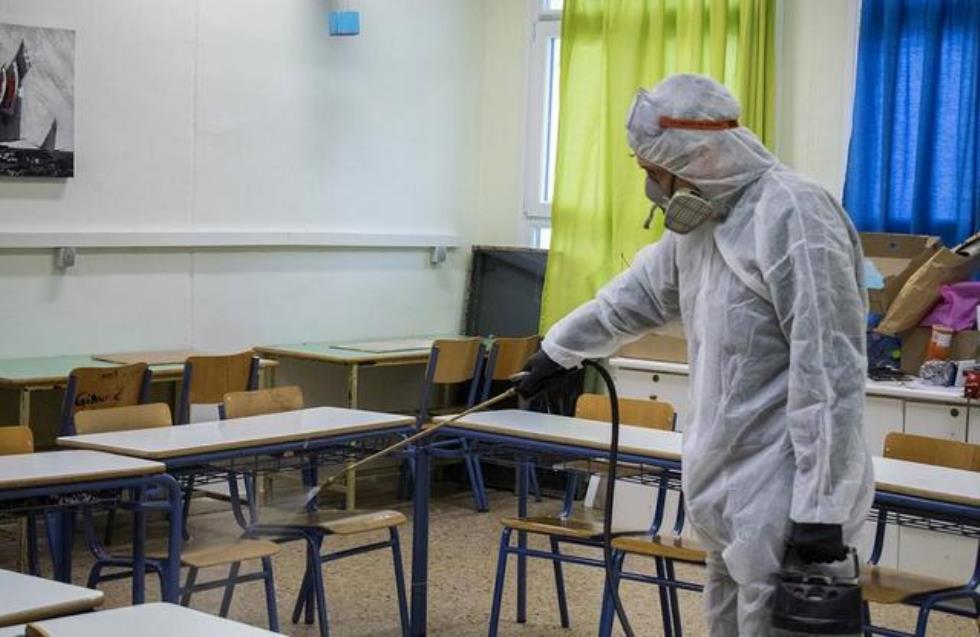 90 άτομα σε καραντίνα ύστερα από 16 κρούσματα σε σχολείο στη Λεμεσό