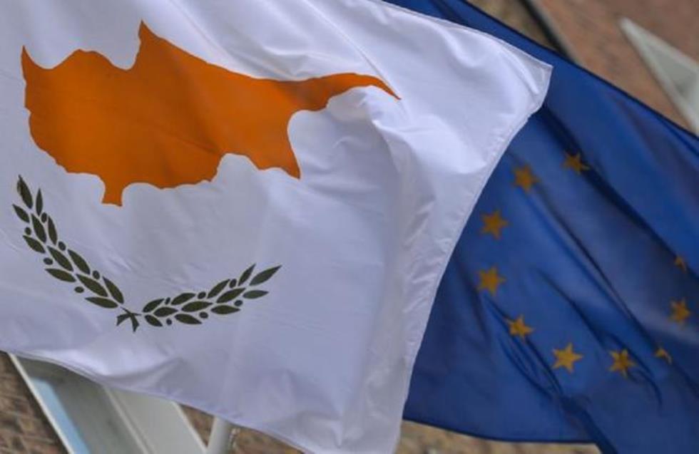 «Ευρωπαϊκή πρόταση για το Κυπριακό» του Πόλυ Πολυβίου