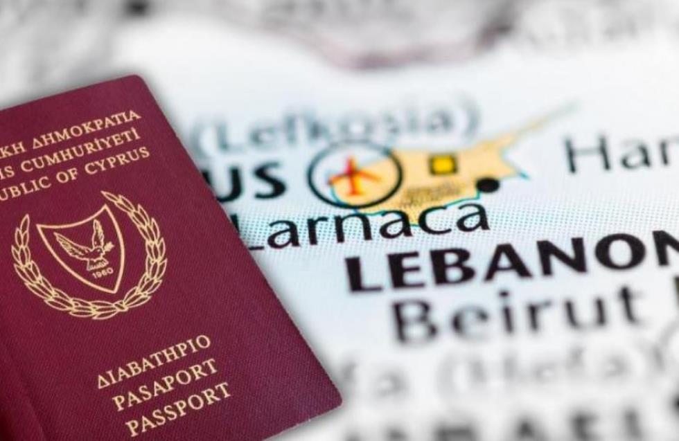 Έκδοση ταυτότητας και διαβατηρίου από τις κυπριακές πρεσβείες στο εξωτερικό - Τι συζήτησε η Επιτροπή Εξωτερικών
