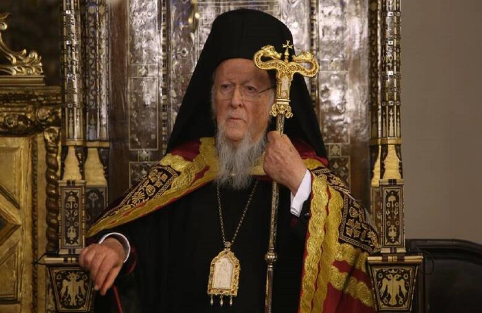 Μετά τον Ταμασού Ησαΐα, στο Φανάρι ο Λεμεσού Αθανάσιος: Είχε συνάντηση με τον Οικουμενικό Πατριάρχη Βαρθολομαίο, χθες Τετάρτη