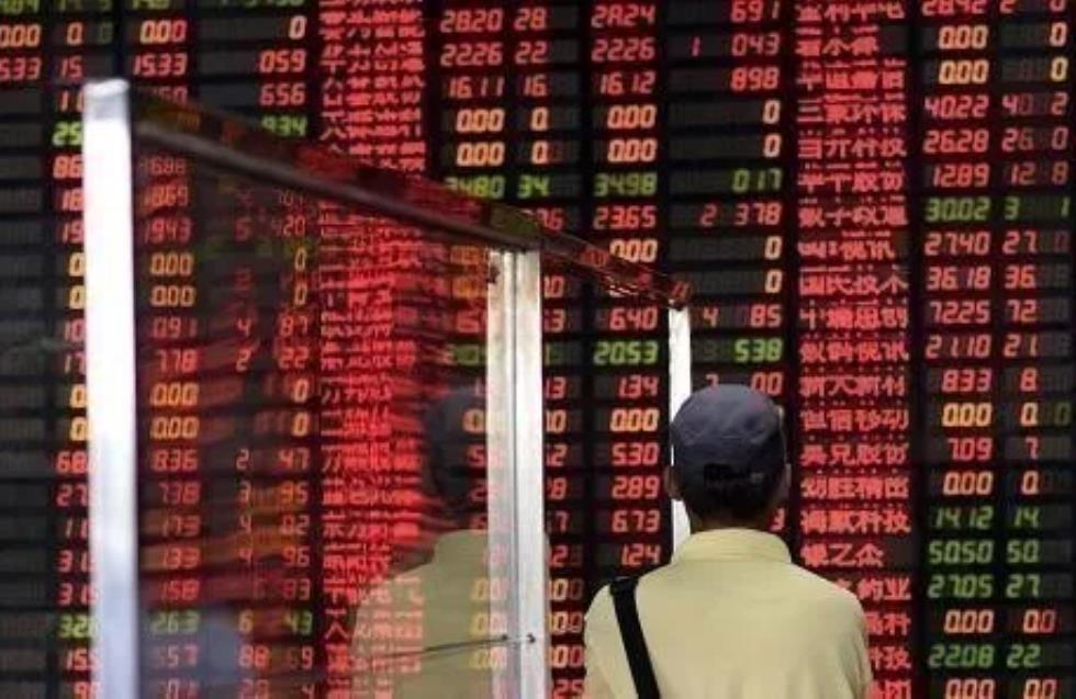 Ταϊβάν – Κίνα: Νέα πηγή ανησυχίας στις αγορές – Στα «καταφύγια» σπεύδουν οι επενδυτές