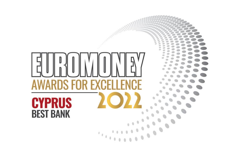 Euromoney: Καλύτερη Τράπεζα στην Κύπρο η Τράπεζα Κύπρου