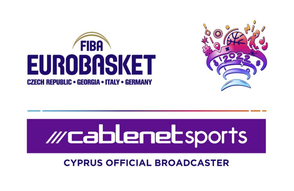 Cablenet: Το FIBA EuroBasket 2022 έρχεται στα κανάλια Cablenet Sports!