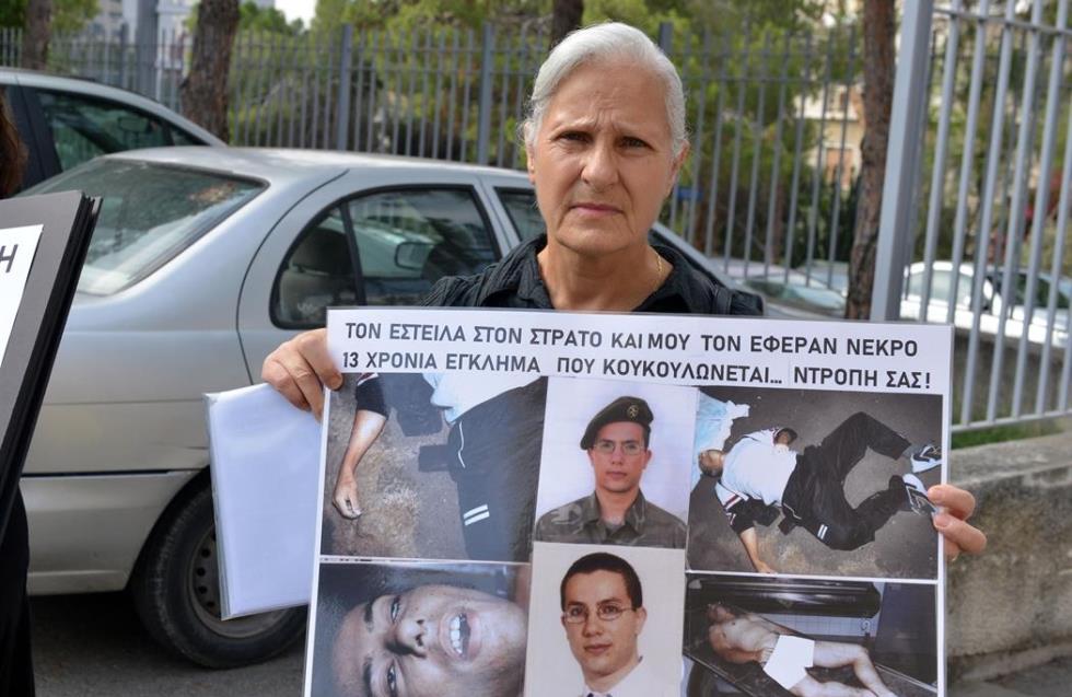 Υπόθεση Θανάση Νικολάου: Μέχρι τις 15 Σεπτεμβρίου στον Γ. Εισαγγελέα το πόρισμα των ποινικών ανακριτών