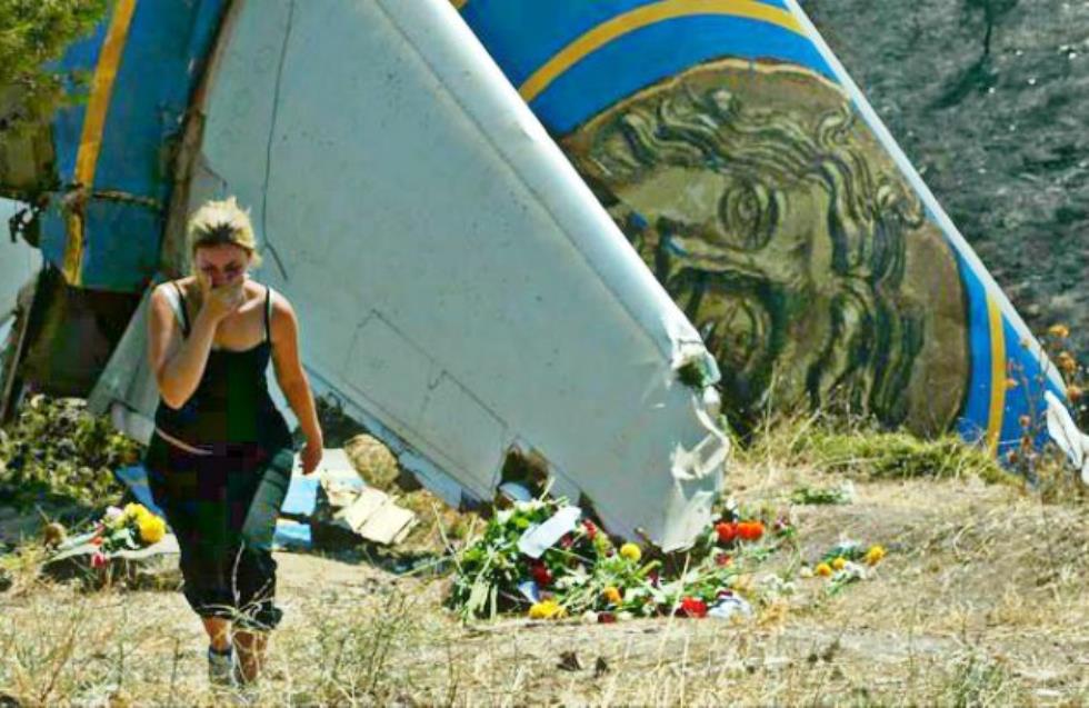 17 χρόνια από την τραγωδία της «Ήλιος» - Το ιστορικό της μοιραίας πτήσης και οι ανοικτές πληγές