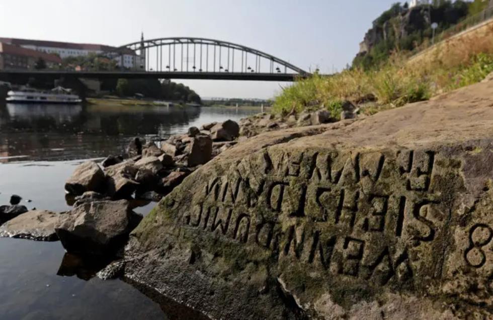  «Αν με δεις, τότε κλάψε» - Οι πέτρες της πείνας στα ποτάμια της Γερμανίας και της Τσεχίας