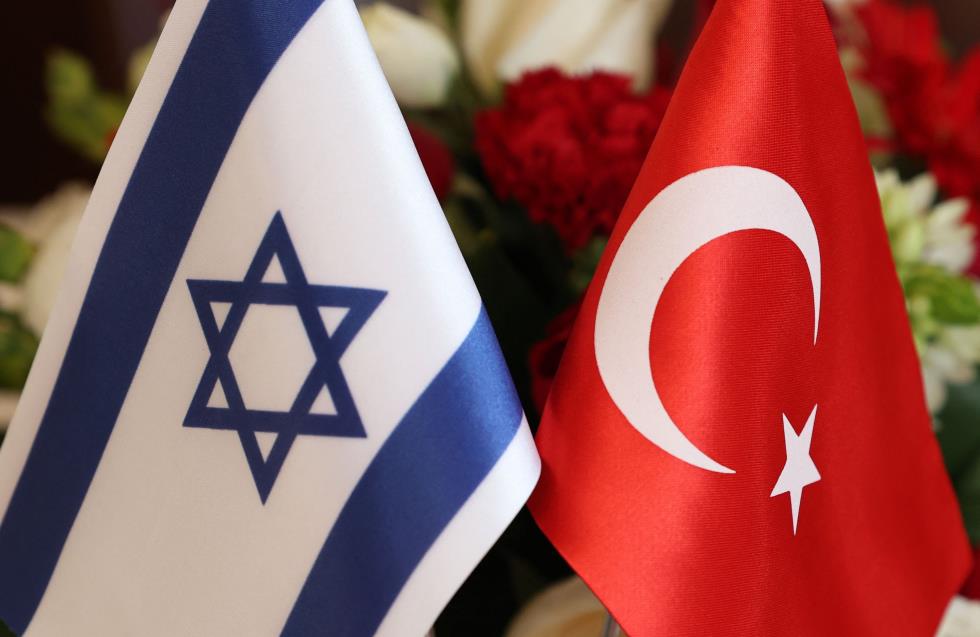Αποκαθιστούν πλήρως τις σχέσεις τους Άγκυρα και Τελ Αβίβ - Επιστρέφει στο Ισραήλ ο Τούρκος Πρέσβης 