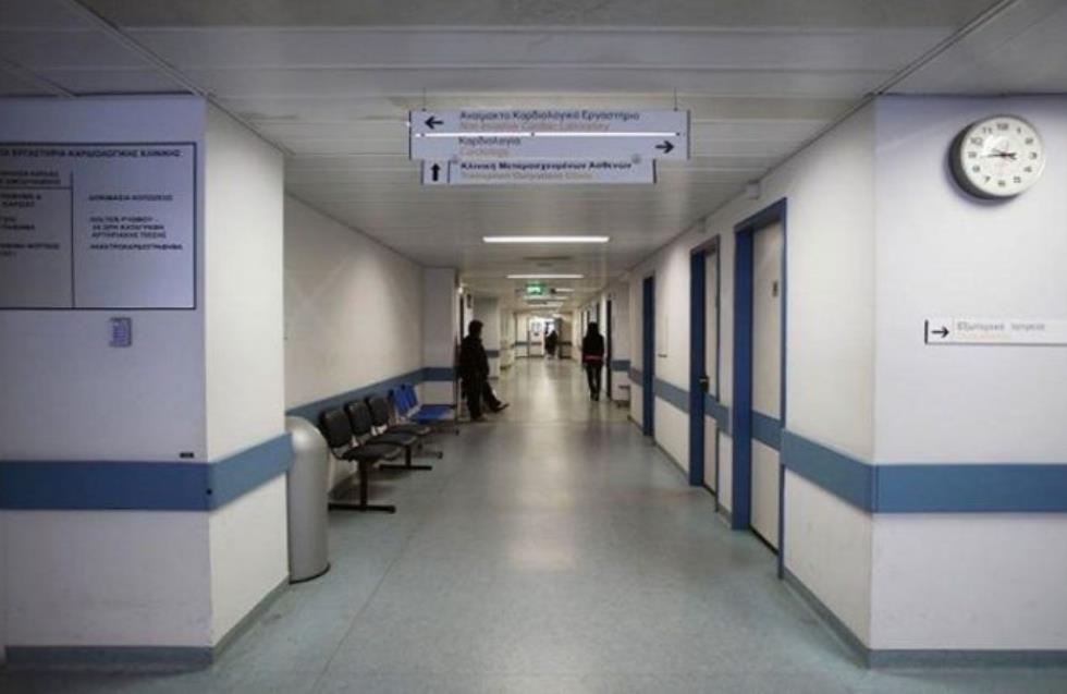 24ωρη απεργία ωρομίσθιου προσωπικού του Γενικού Νοσοκομείου Λεμεσού – Πυρά συντεχνιών κατά ΟΚΥπΥ