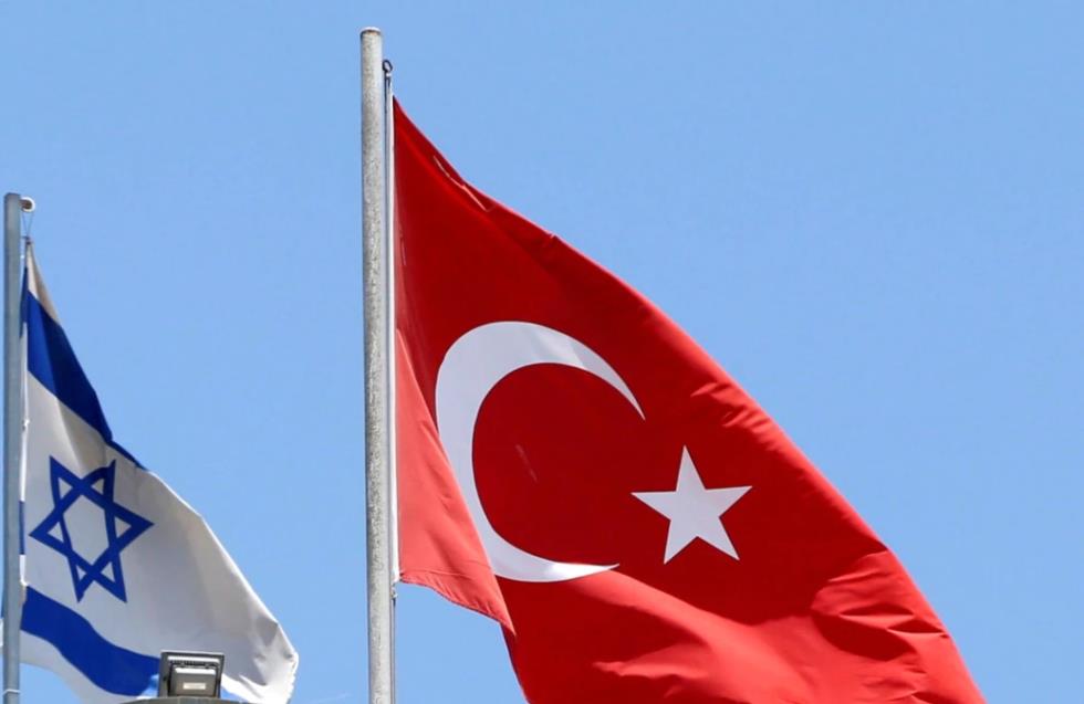 Πρώτη αντίδραση Λευκωσίας για αποκατάσταση σχέσεων Ισραήλ-Τουρκίας: «Δεν επηρεάζονται οι σχέσεις με Τελ Αβίβ»